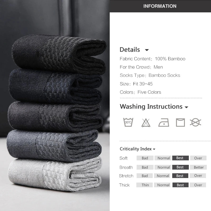 CHAUSSETTES SEKOS MI-HAUTES EN FIBRE DE BAMBOU