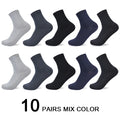 CHAUSSETTES SEKOS MI-HAUTES EN FIBRE DE BAMBOU